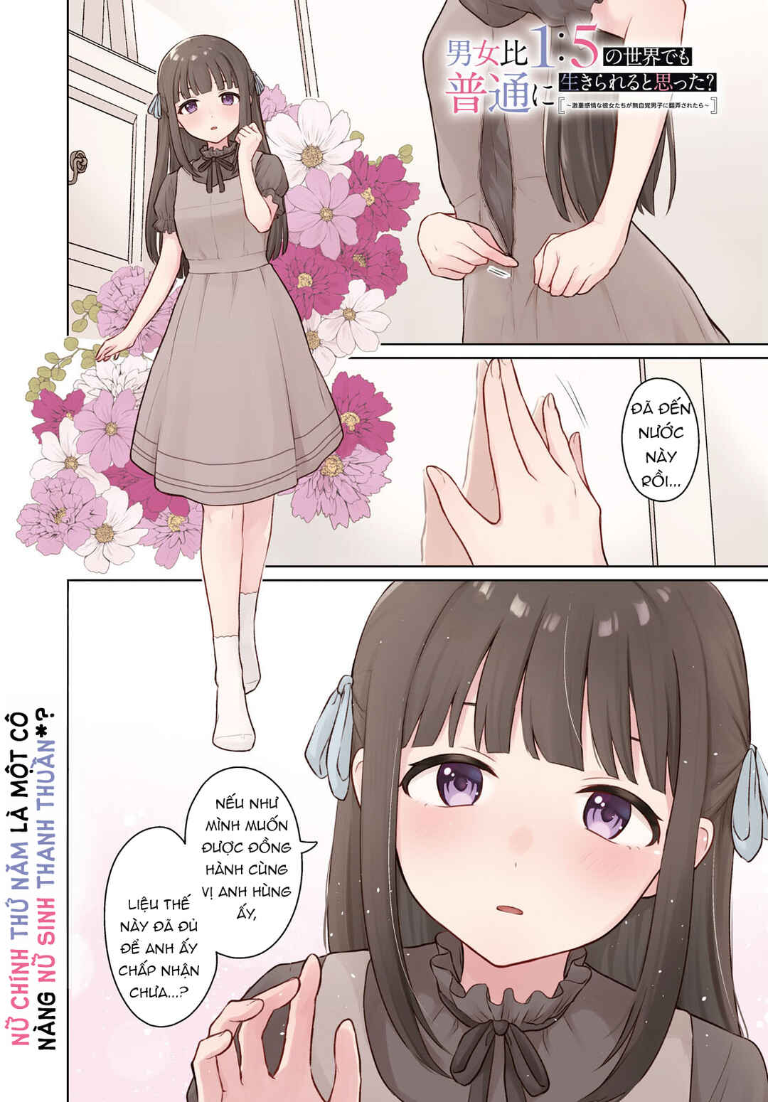 Chapter 10 - Page 6
