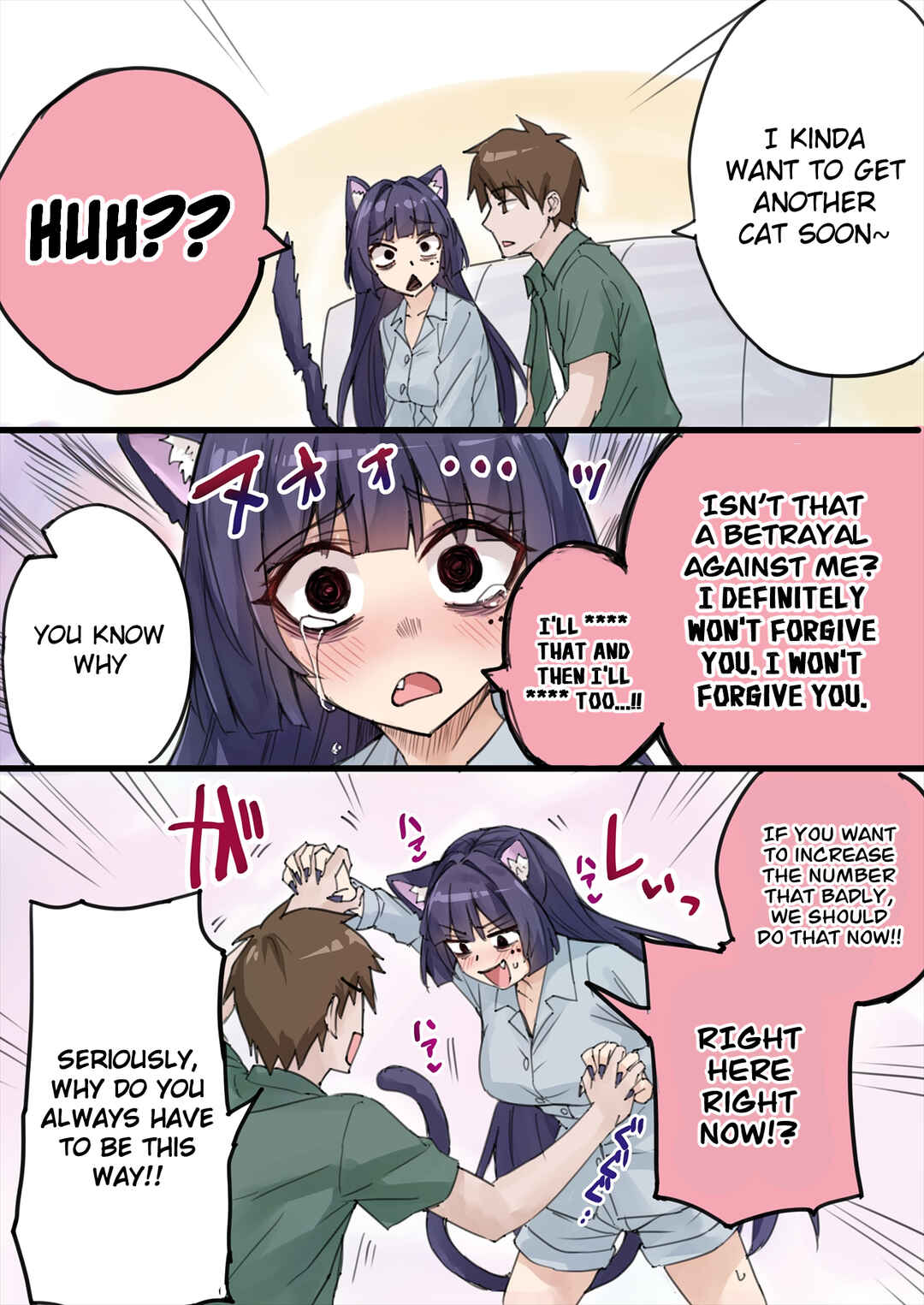 Chapter 19 - Page 1
