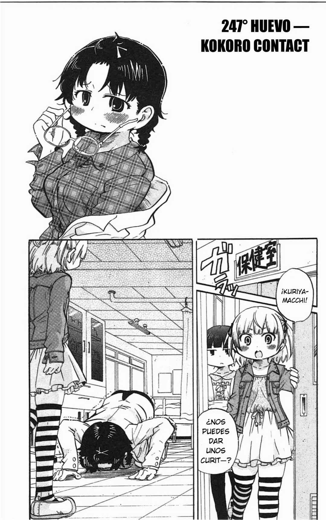 Chapter 247 - Page 2