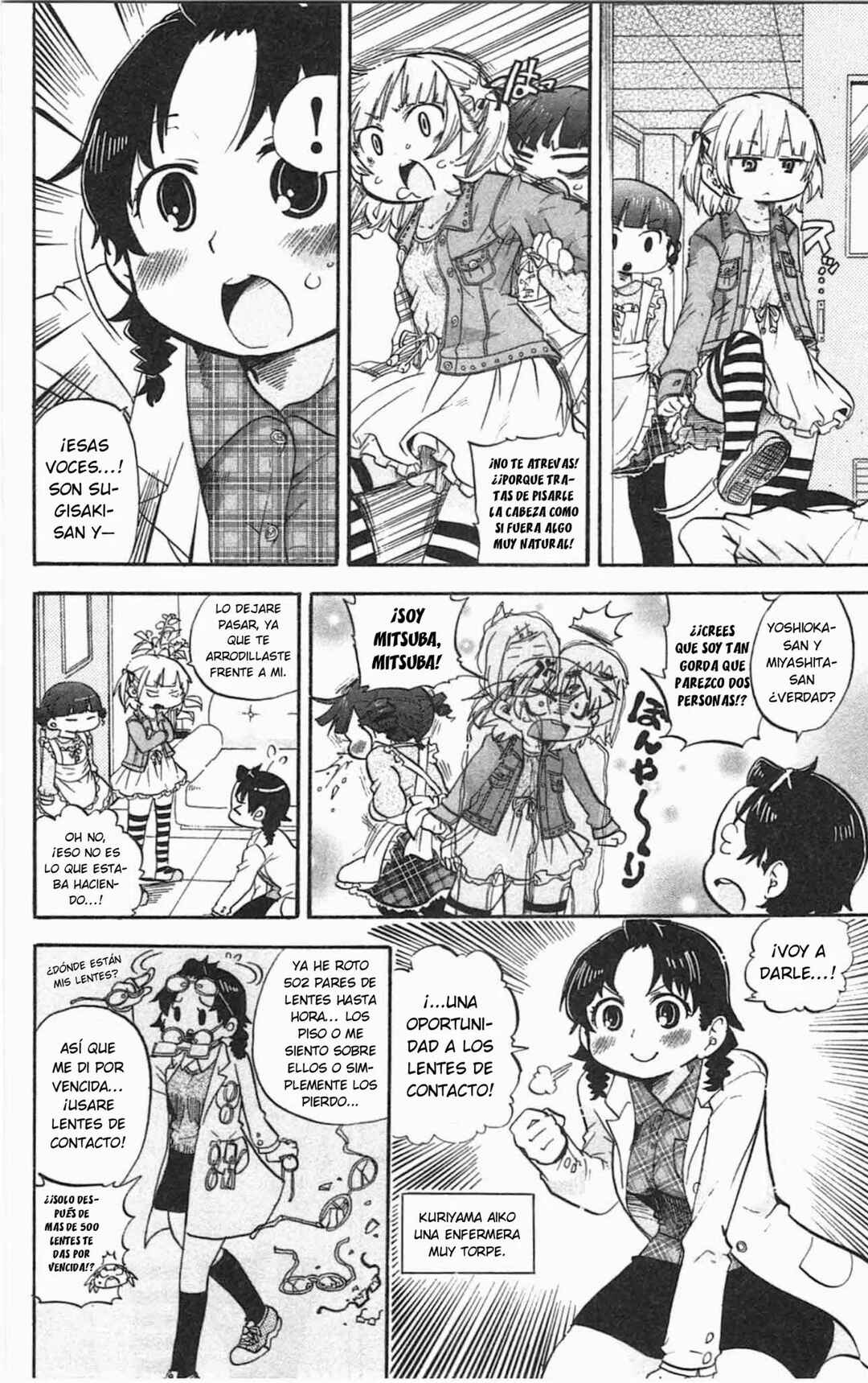 Chapter 247 - Page 3