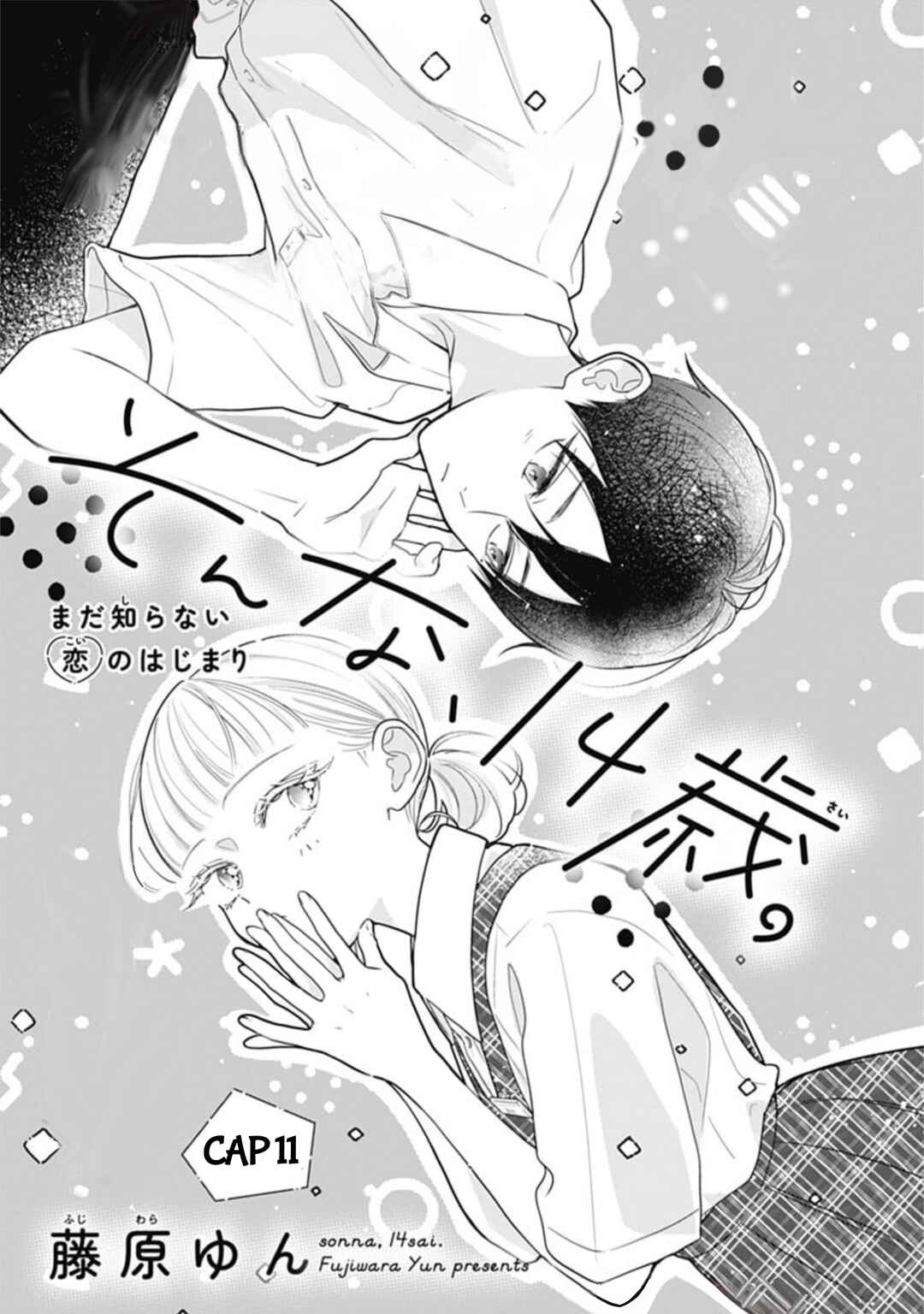 Chapter 11 - Page 1