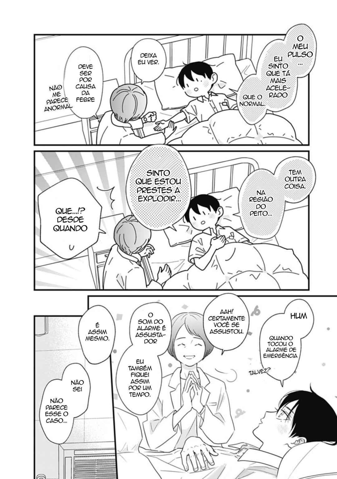Chapter 11 - Page 14