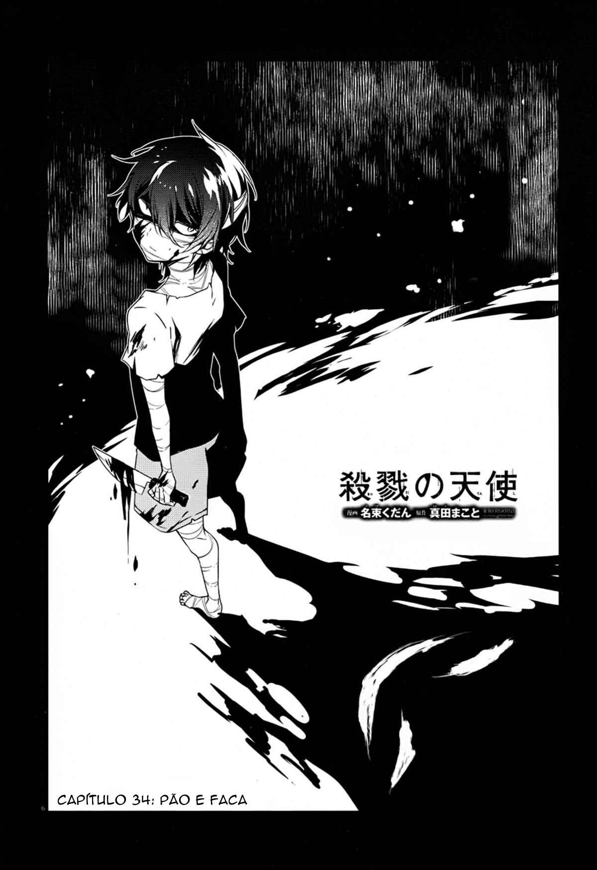Chapter 34 - Page 7