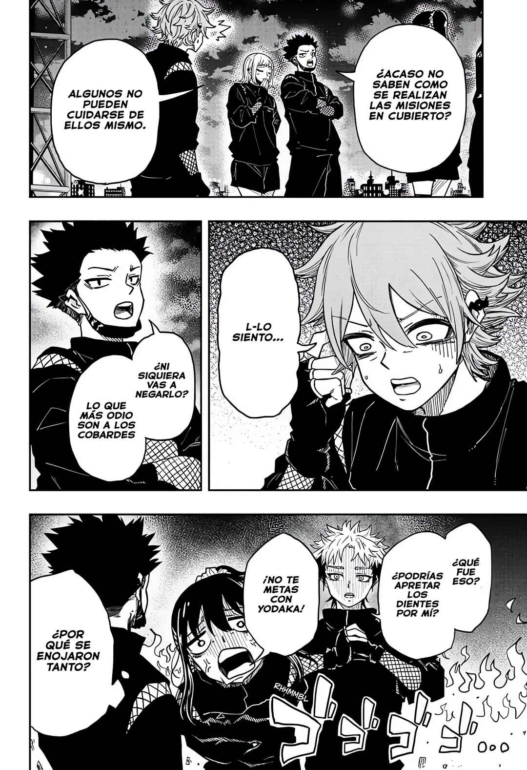 Chapter 21 - Page 4