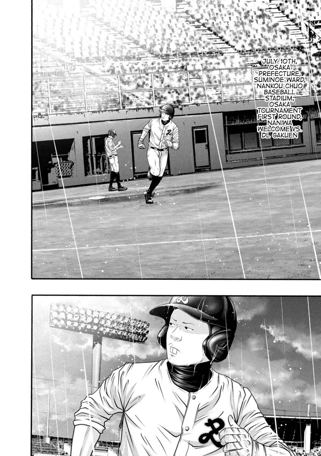 Chapter 380 - Page 2