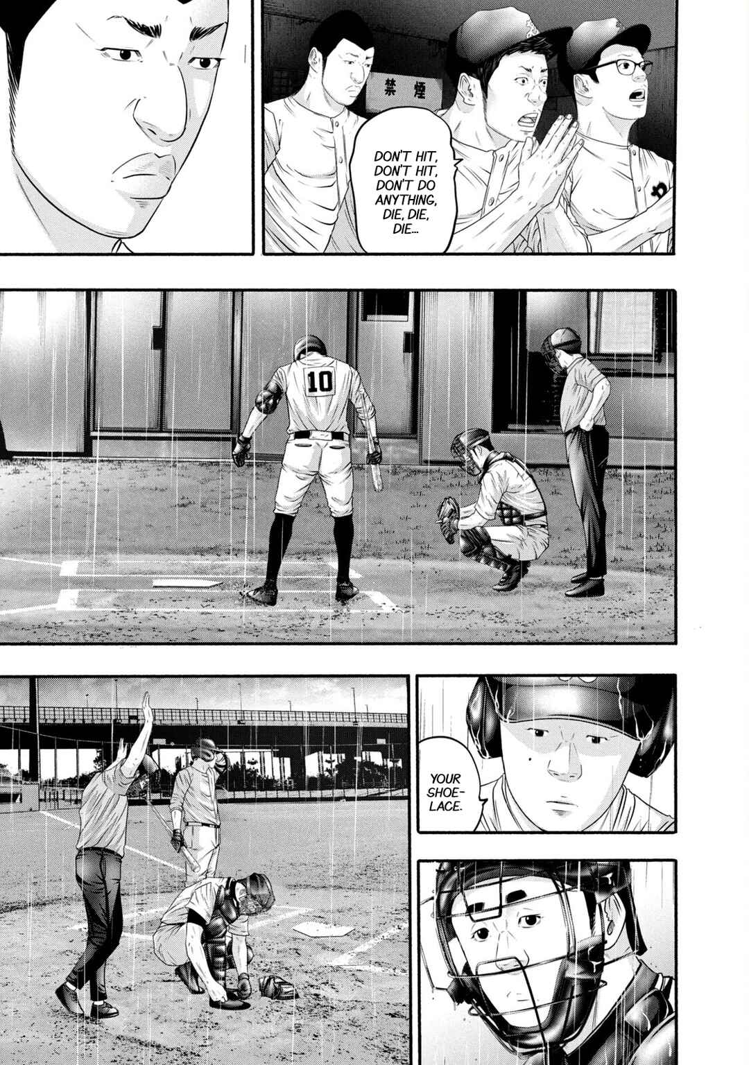Chapter 380 - Page 7