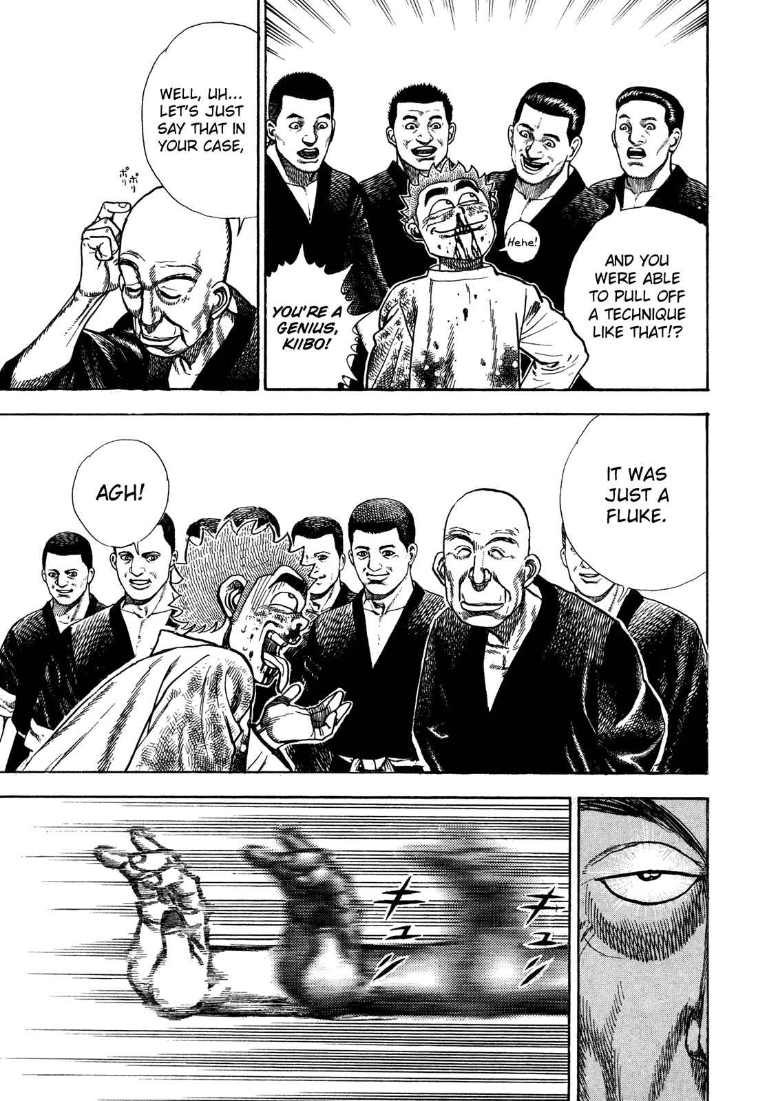 Chapter 206 - Page 14