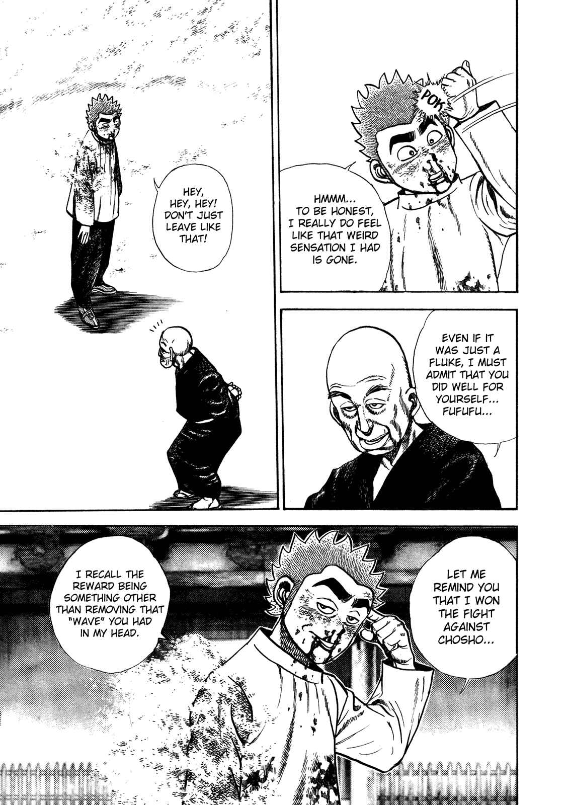Chapter 206 - Page 16