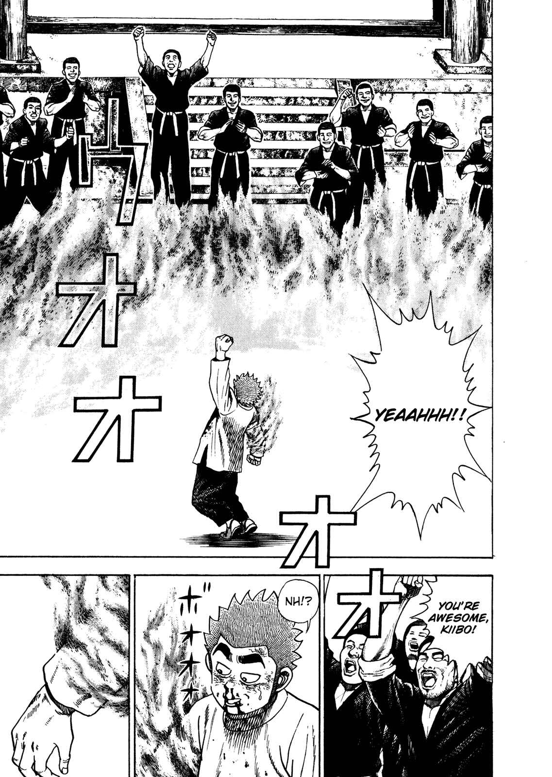 Chapter 206 - Page 4