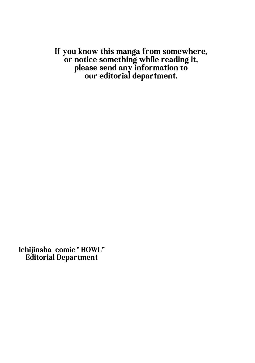 Chapter 1 - Page 1