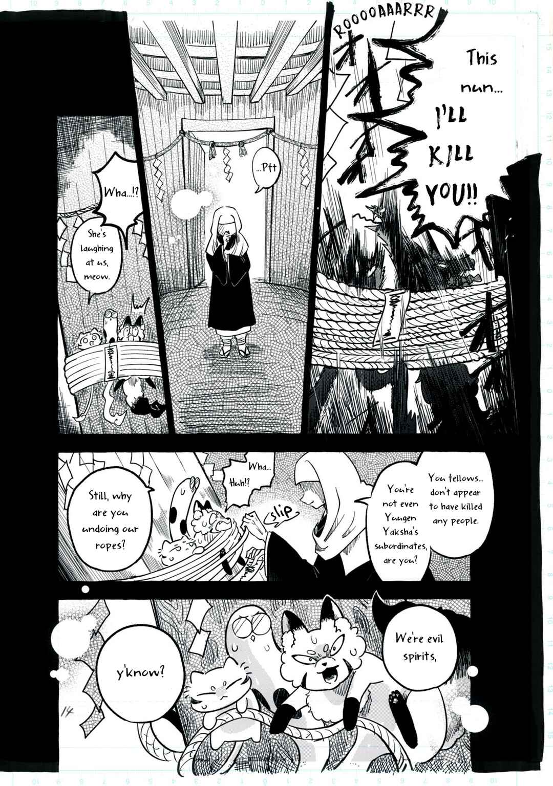 Chapter 1 - Page 20