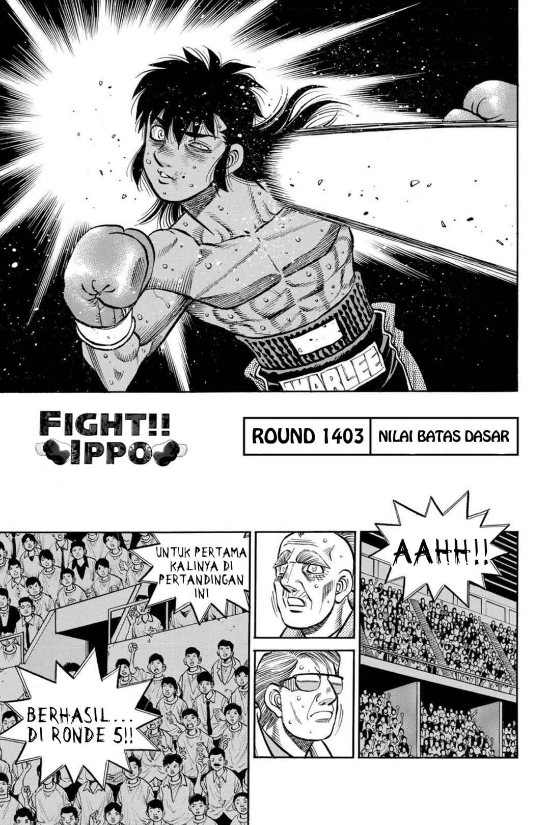 Chapter 1403 - Page 1