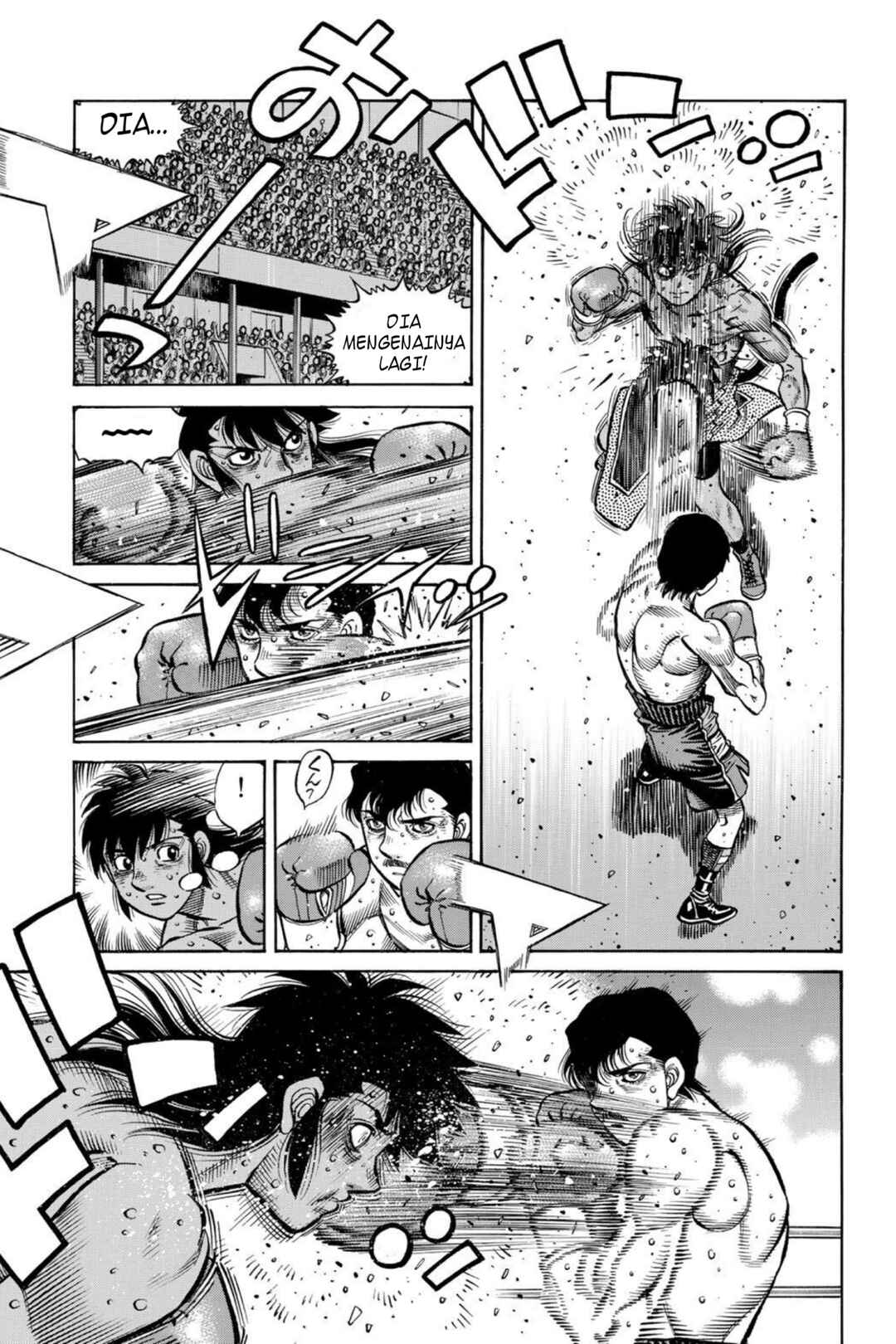 Chapter 1403 - Page 5