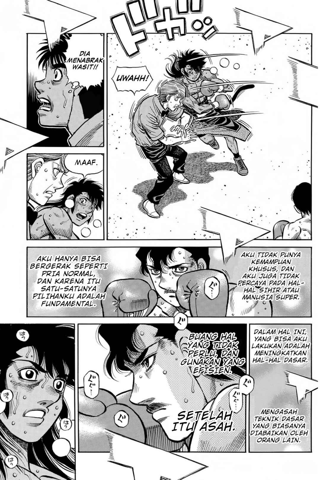 Chapter 1403 - Page 7