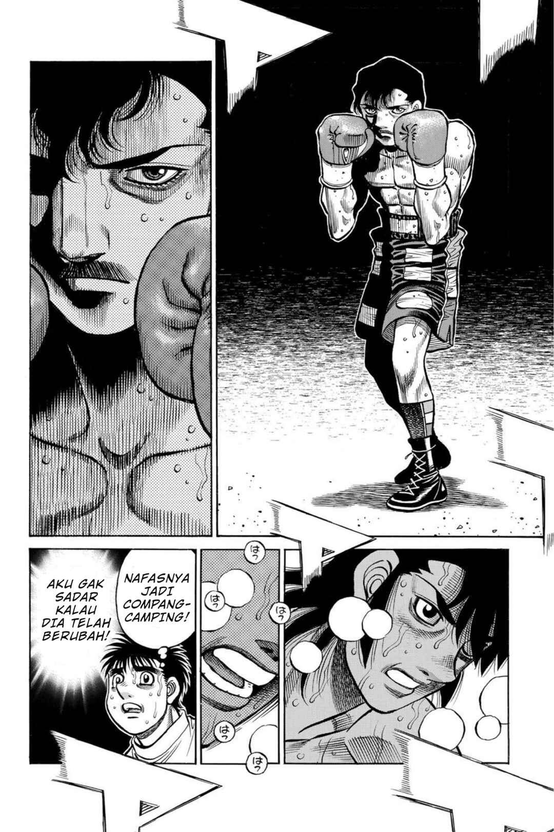 Chapter 1403 - Page 8