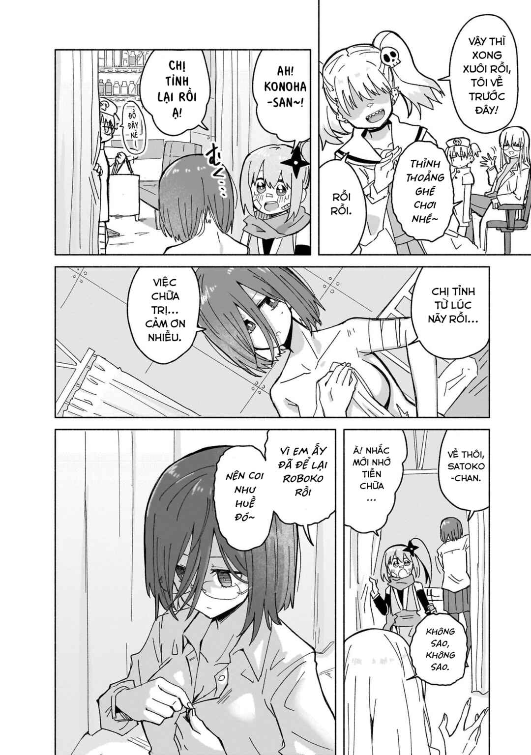 Chapter 38 - Page 12