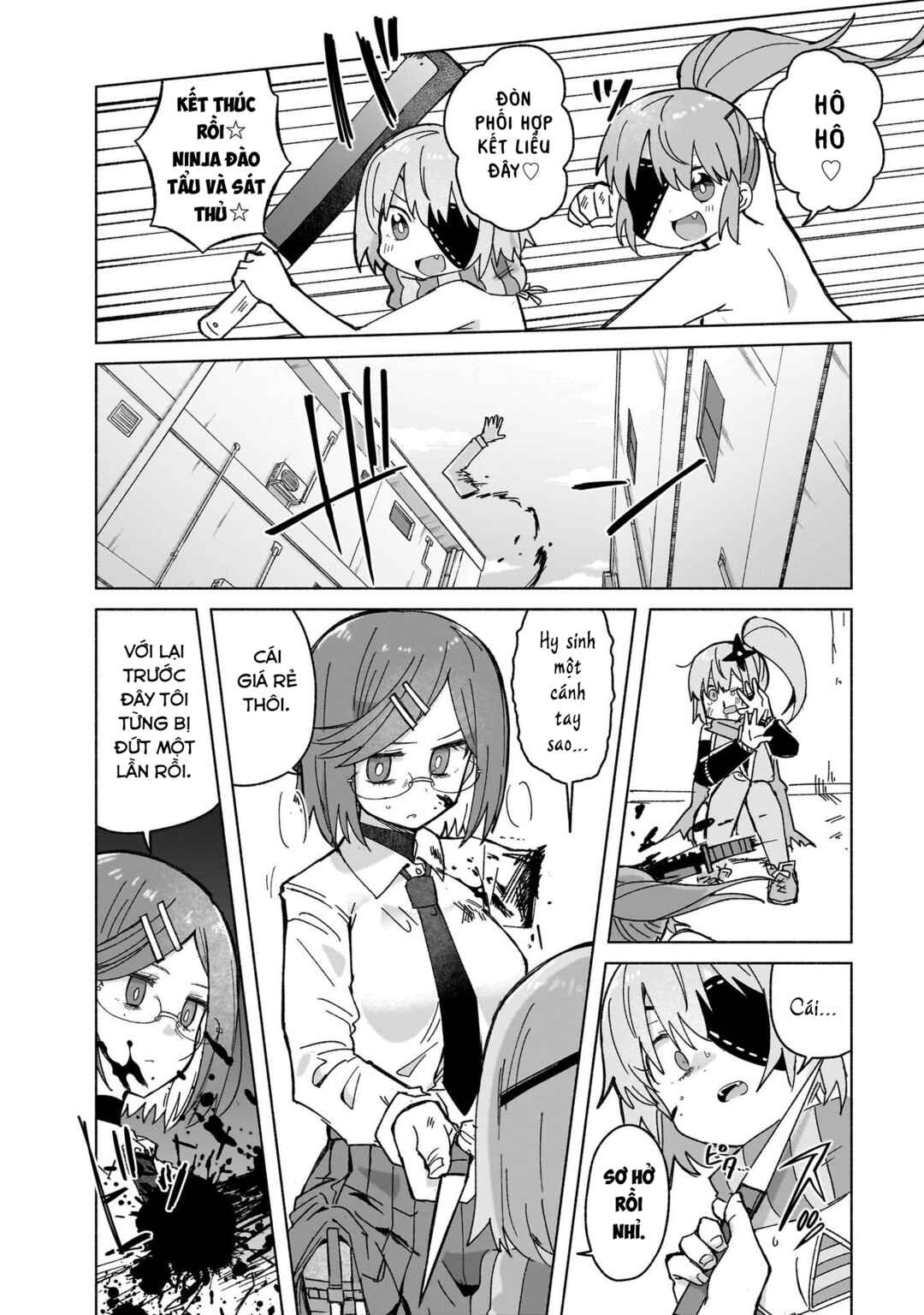 Chapter 38 - Page 2