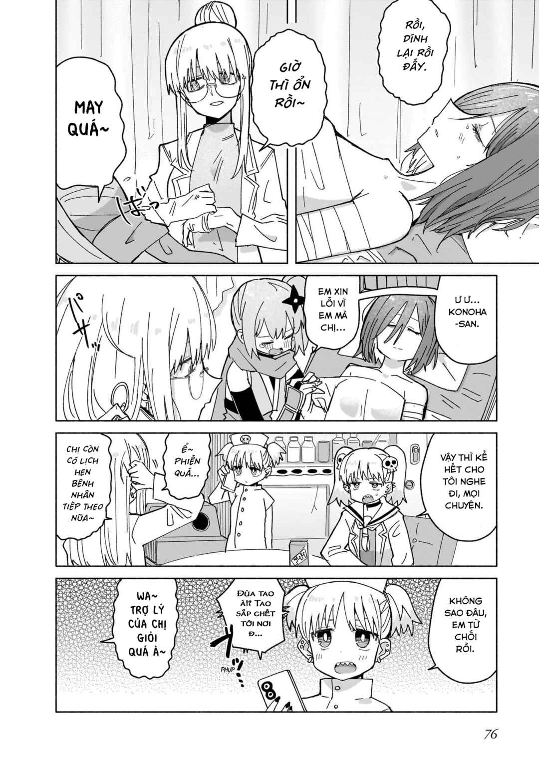 Chapter 38 - Page 6