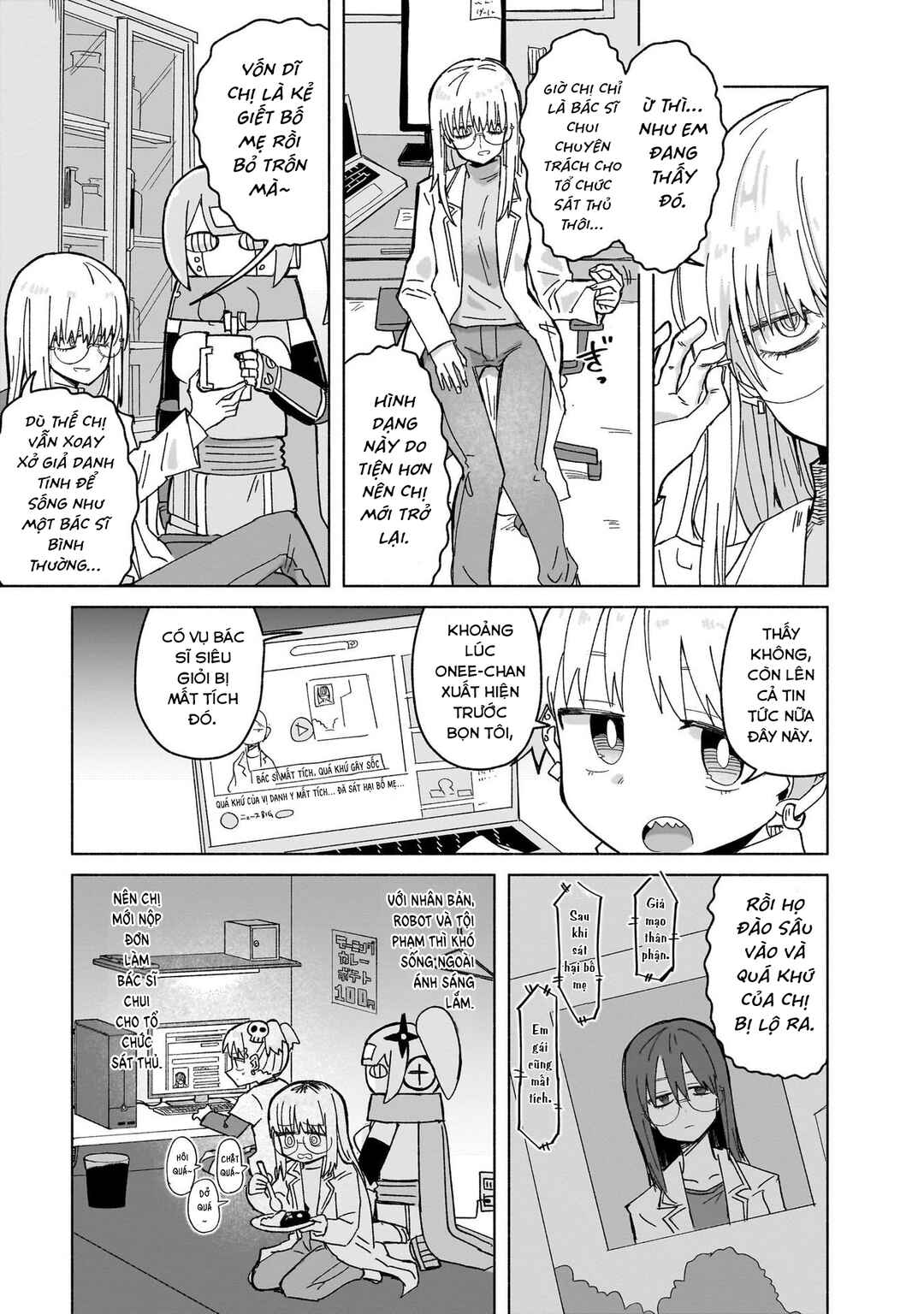 Chapter 38 - Page 7