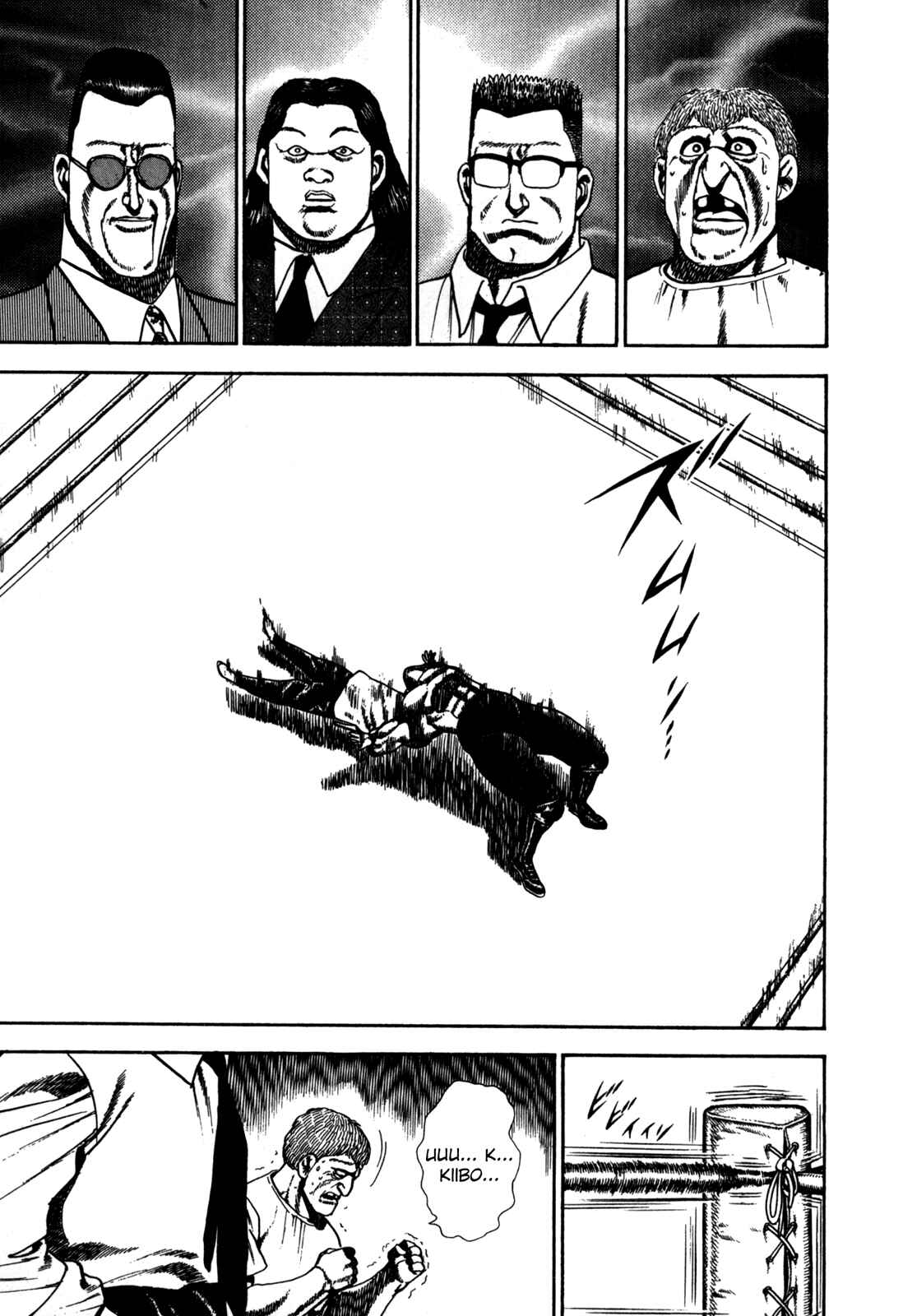 Chapter 51 - Page 4
