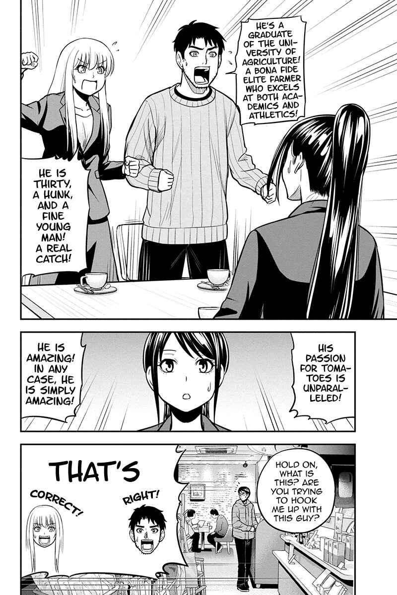 Chapter 77 - Page 10