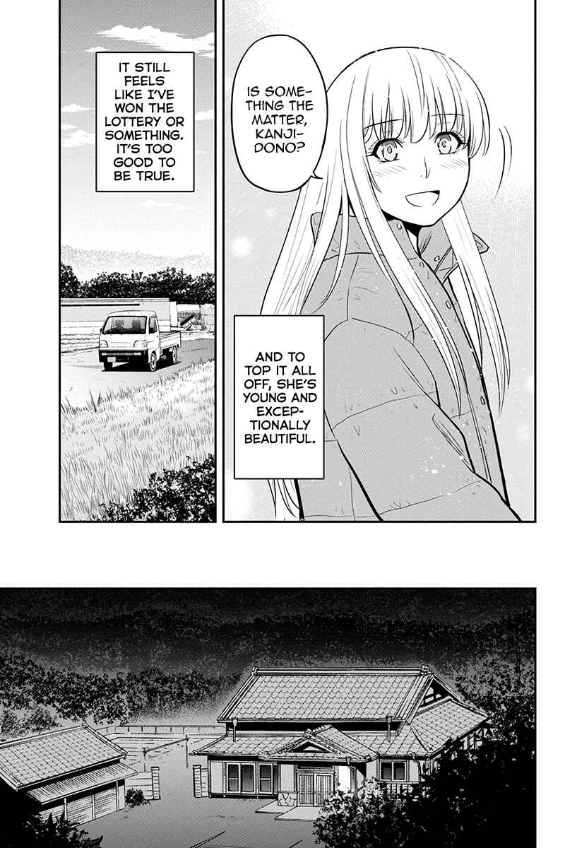 Chapter 77 - Page 3