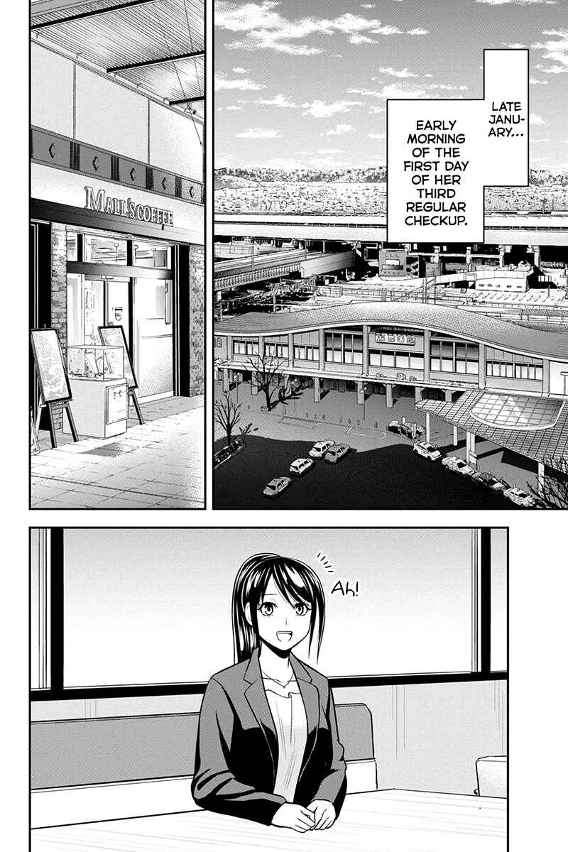 Chapter 77 - Page 6