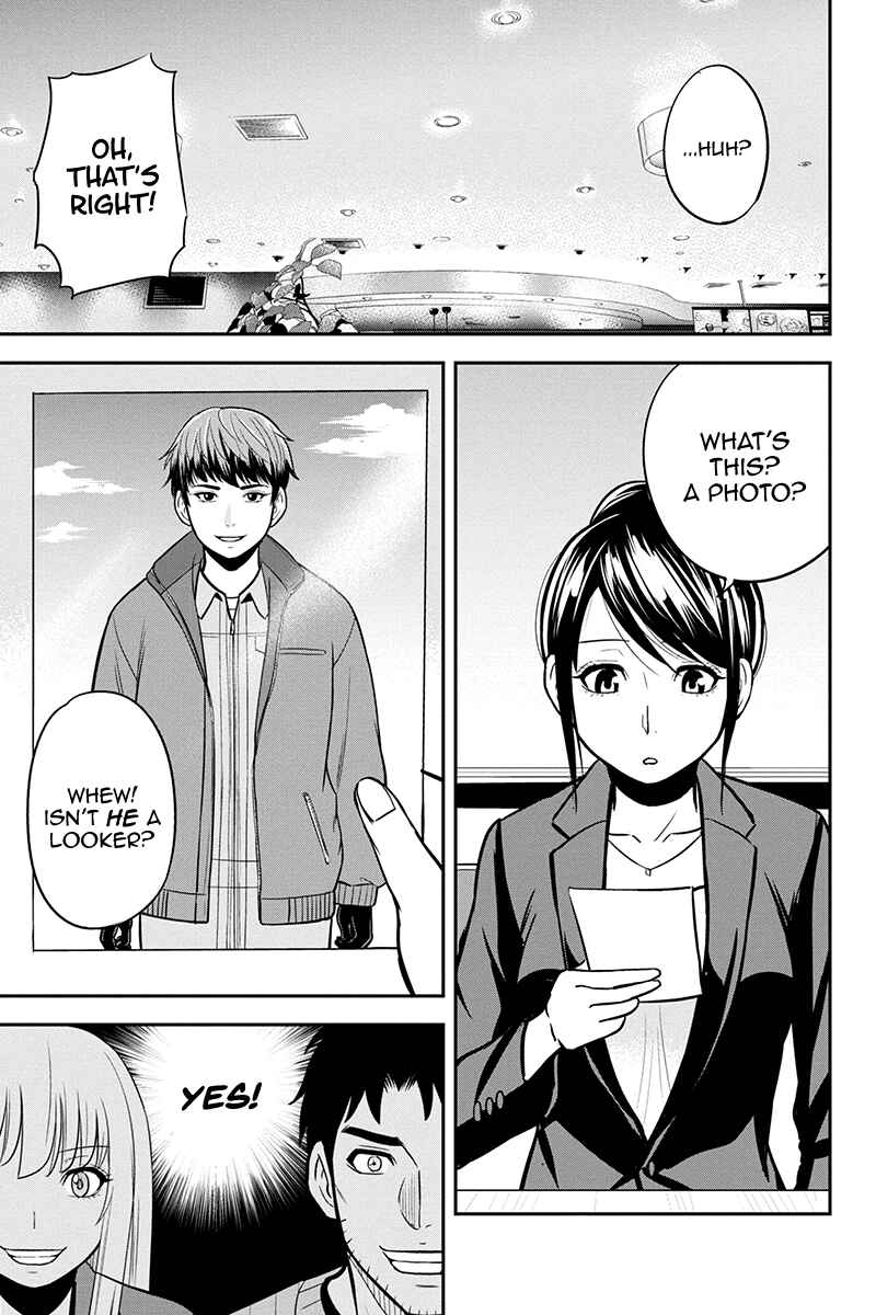 Chapter 77 - Page 9
