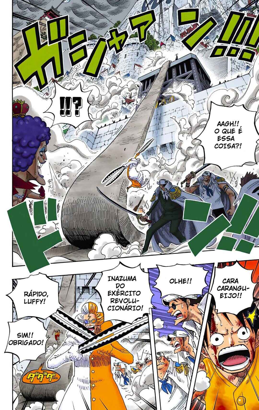 Chapter 570 - Page 12