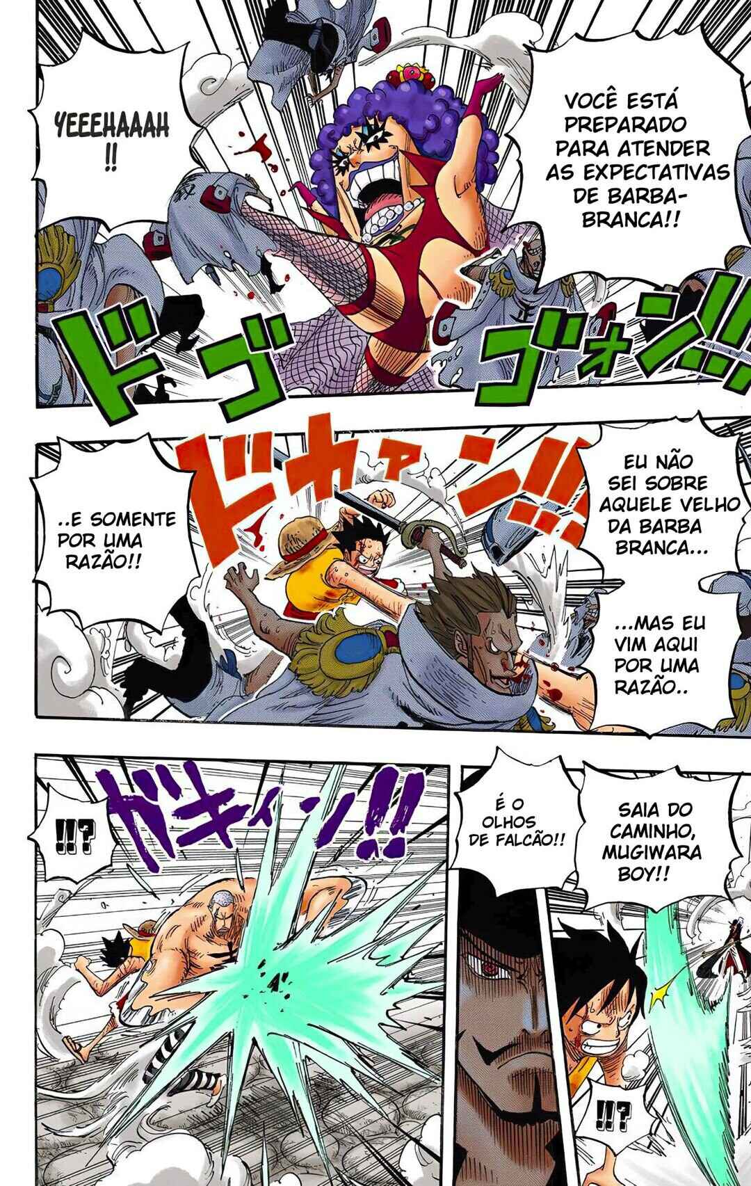 Chapter 570 - Page 8