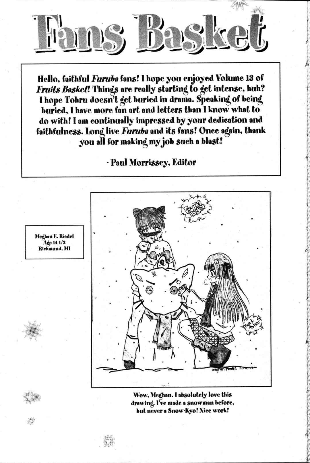 Chapter 77.5 - Page 2