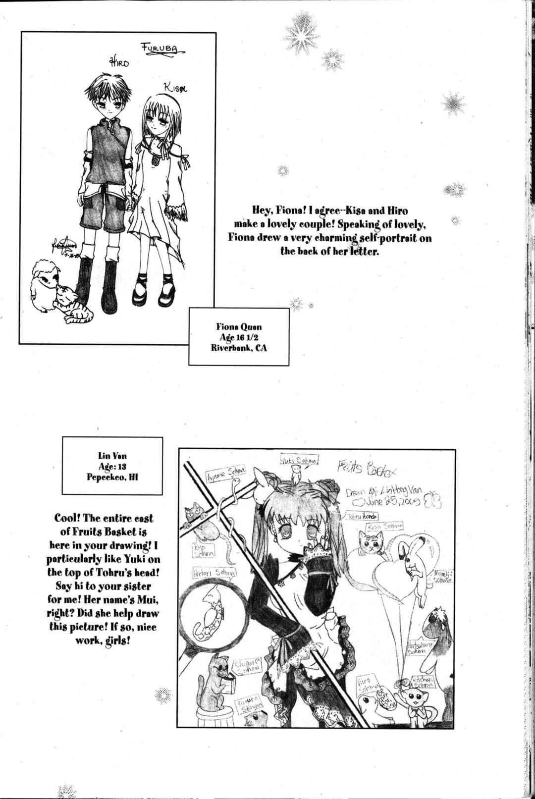 Chapter 77.5 - Page 3