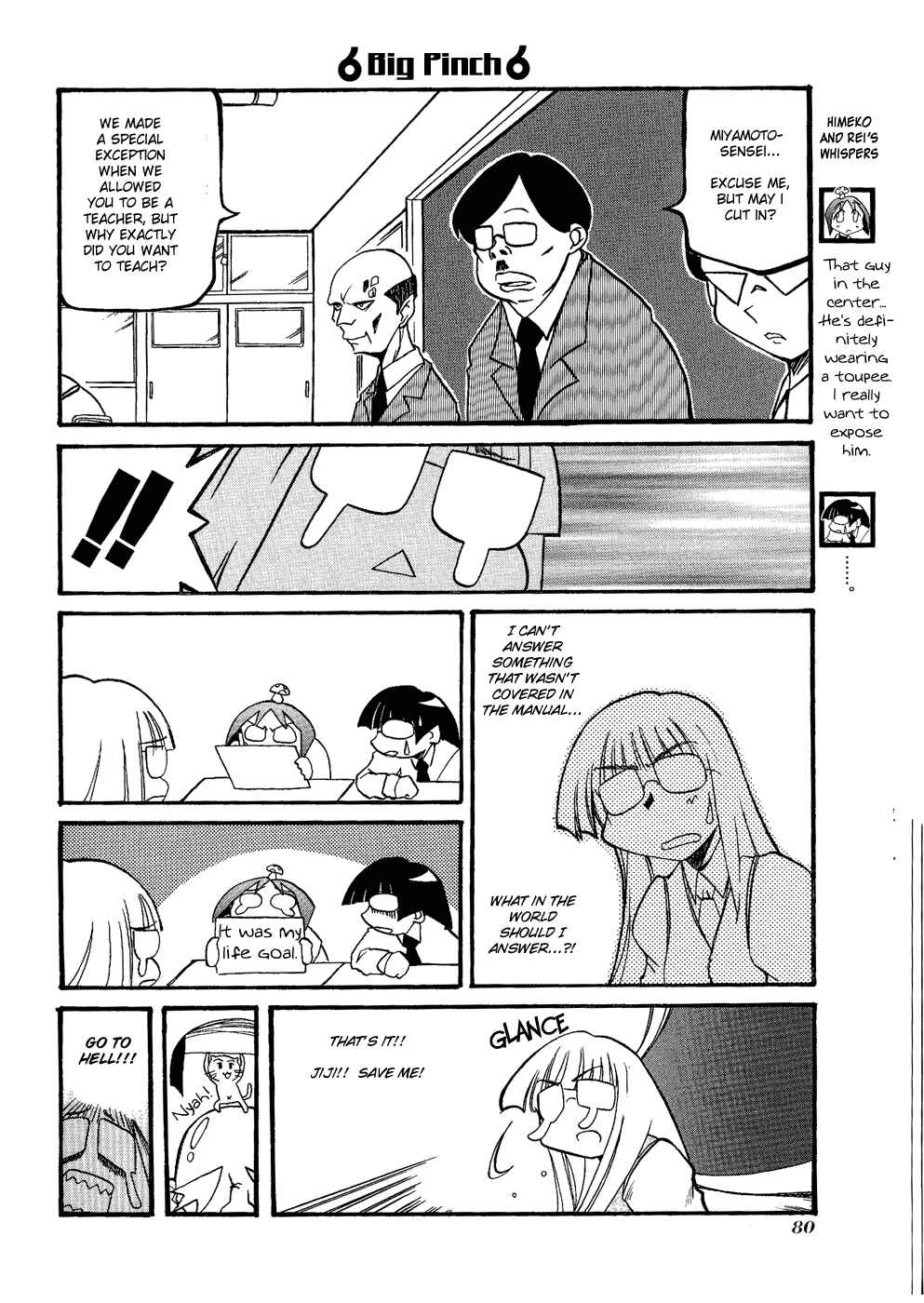 Chapter 23 - Page 6