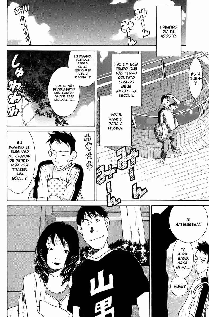 Chapter 27 - Page 2