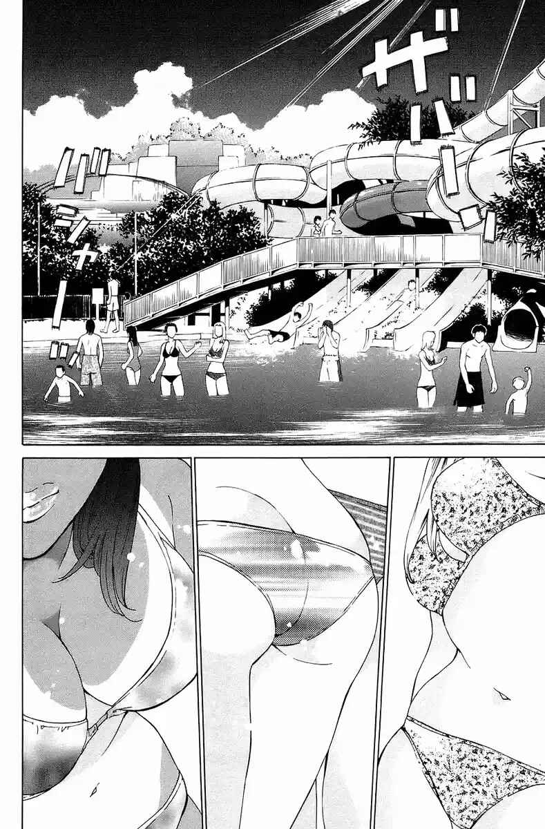 Chapter 27 - Page 6