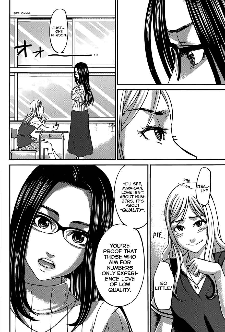 Chapter 8 - Page 10
