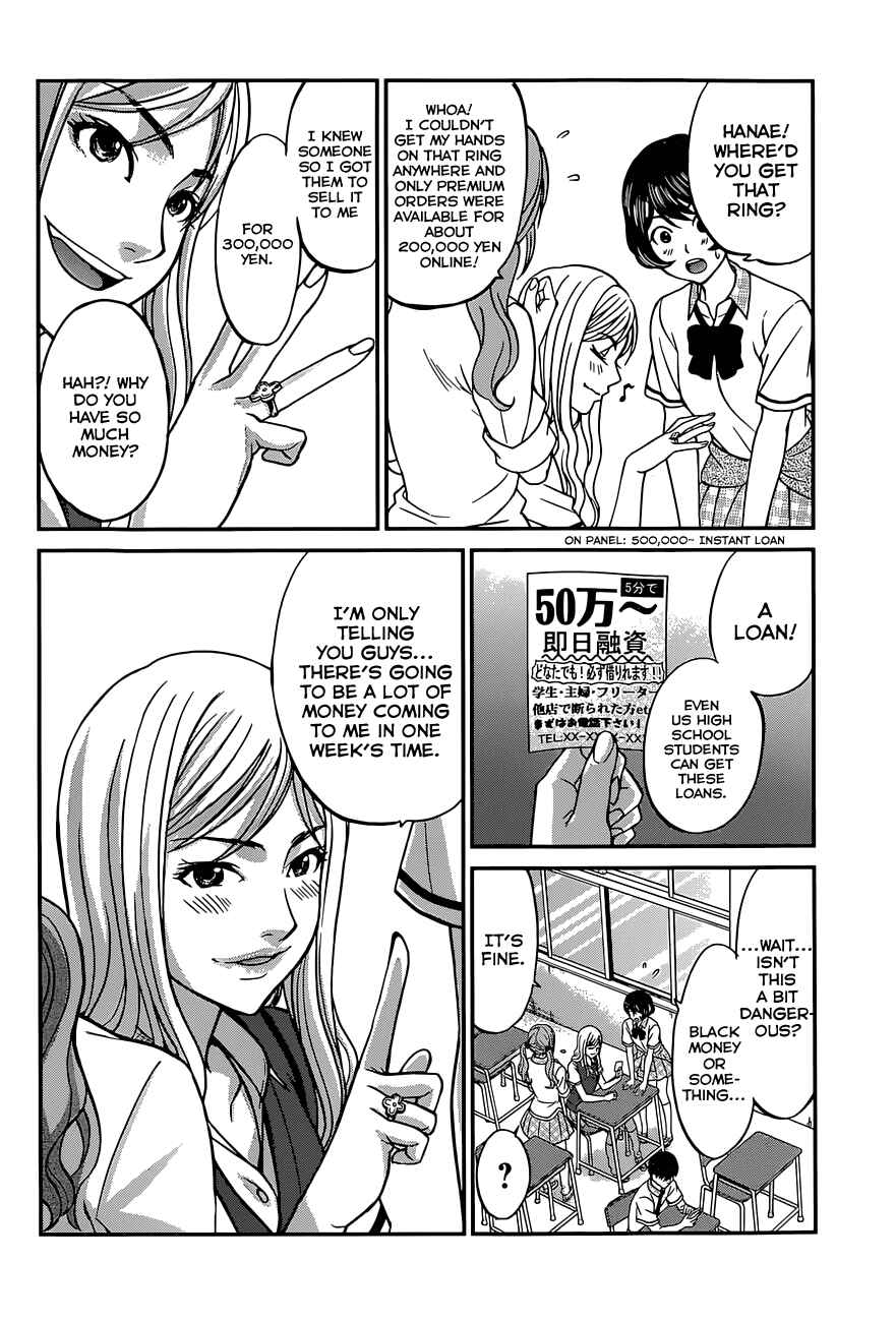 Chapter 8 - Page 12