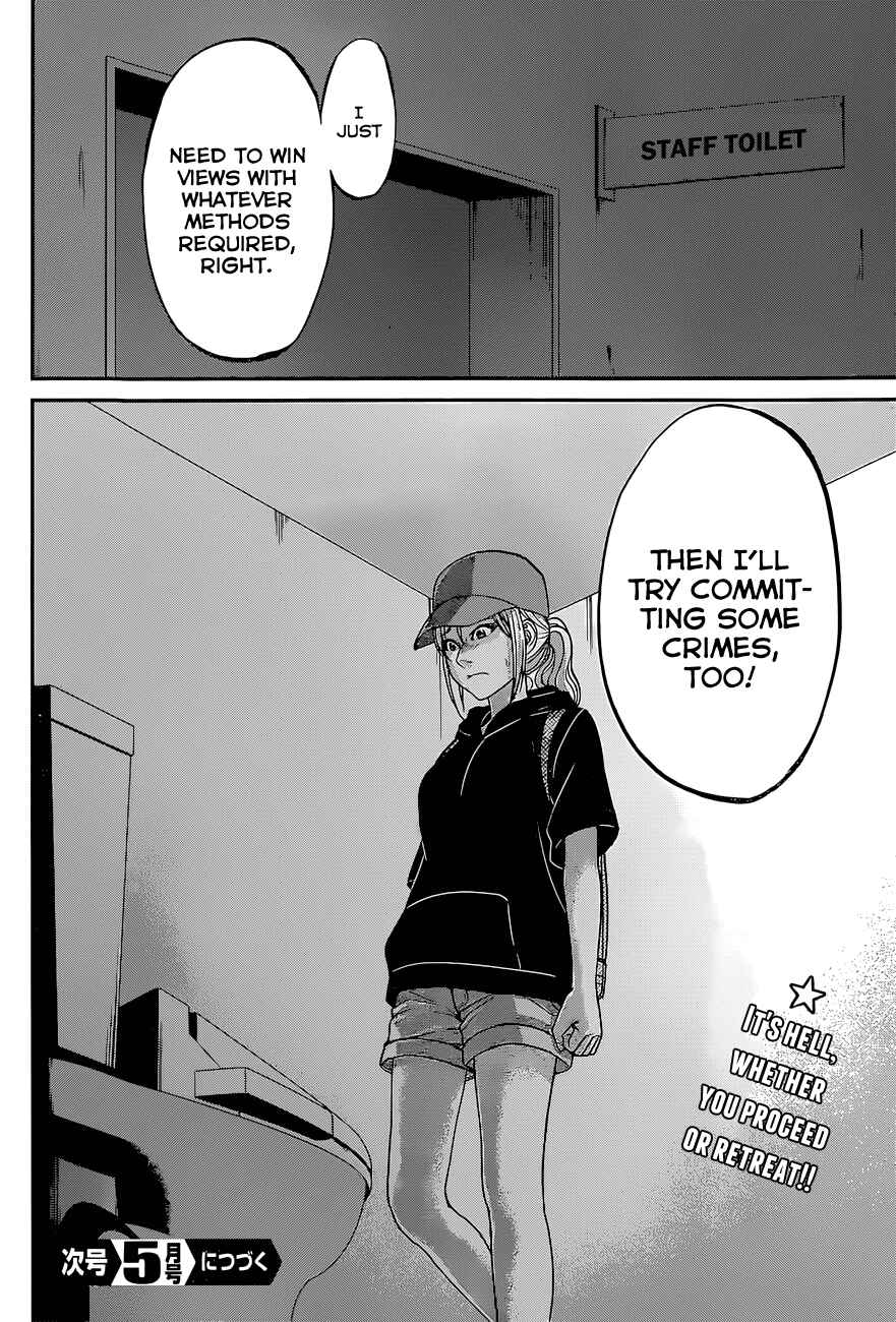 Chapter 8 - Page 41