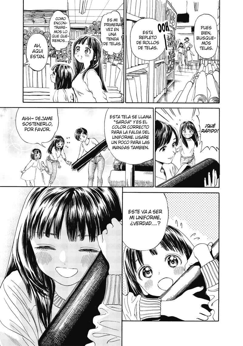 Chapter 1 - Page 7