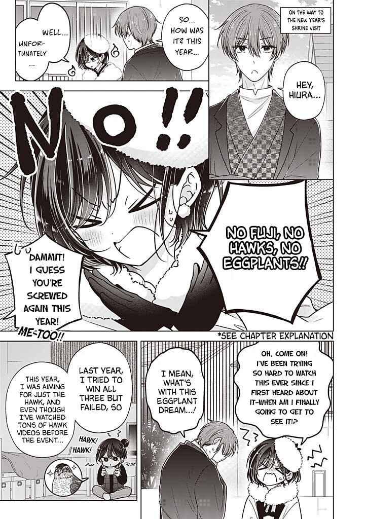 Chapter 114.5 - Page 2