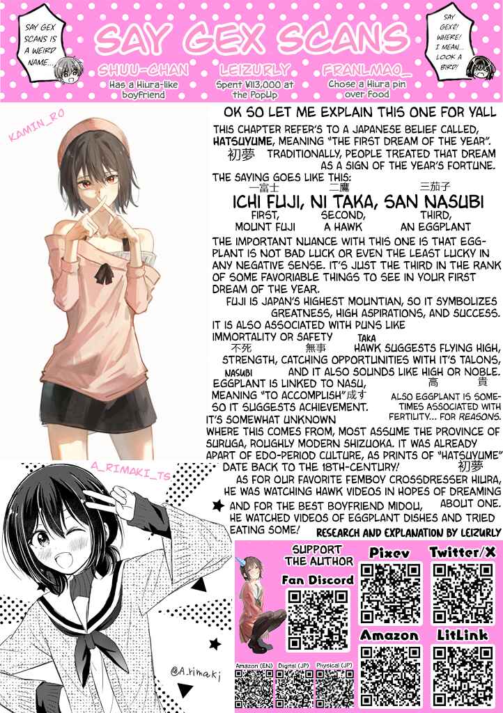 Chapter 114.5 - Page 6