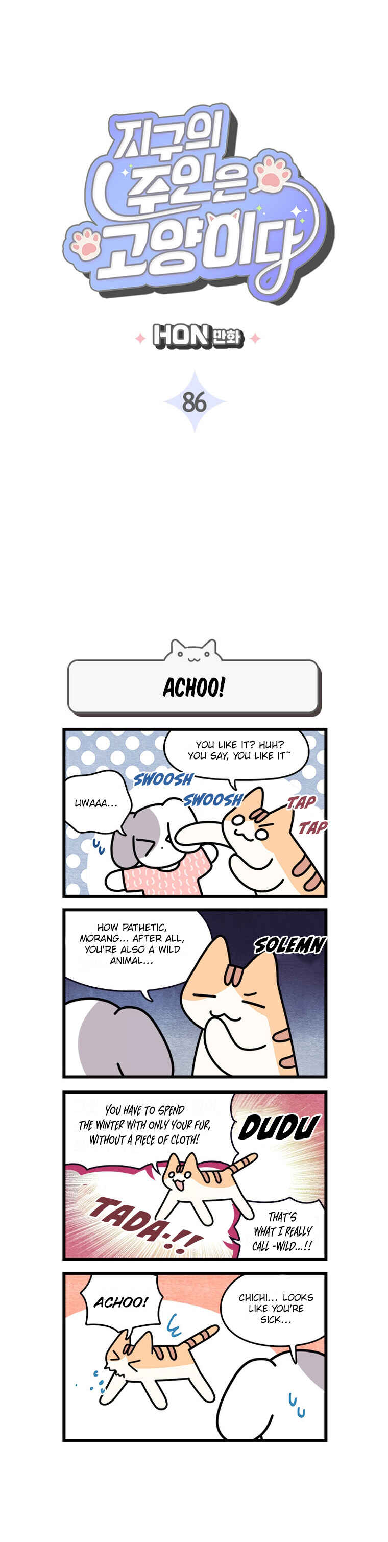 Chapter 86 - Page 3
