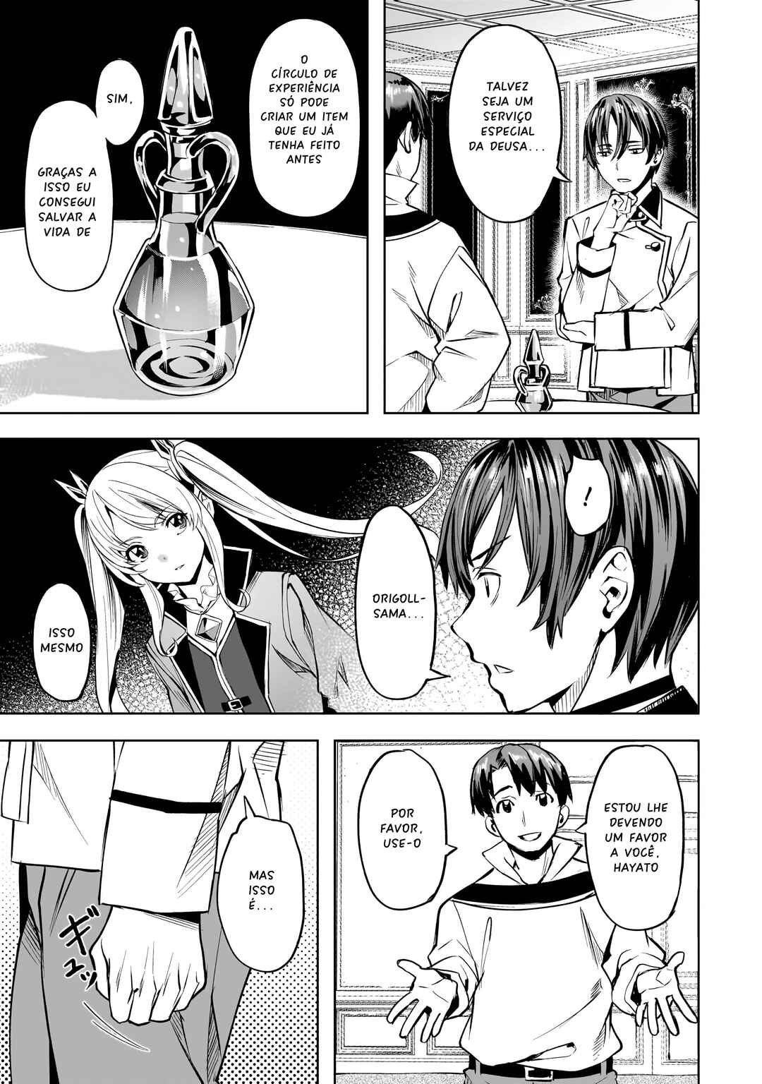 Chapter 52 - Page 18