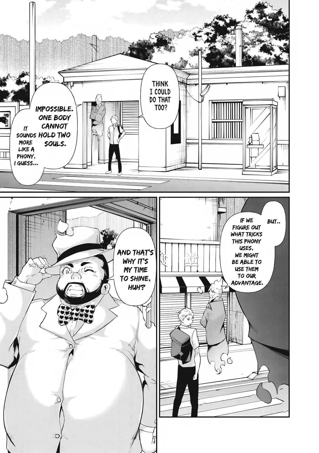 Chapter 20 - Page 3
