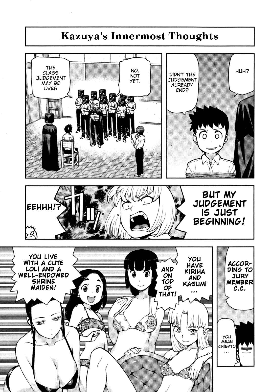 Chapter 39.5 - Page 1
