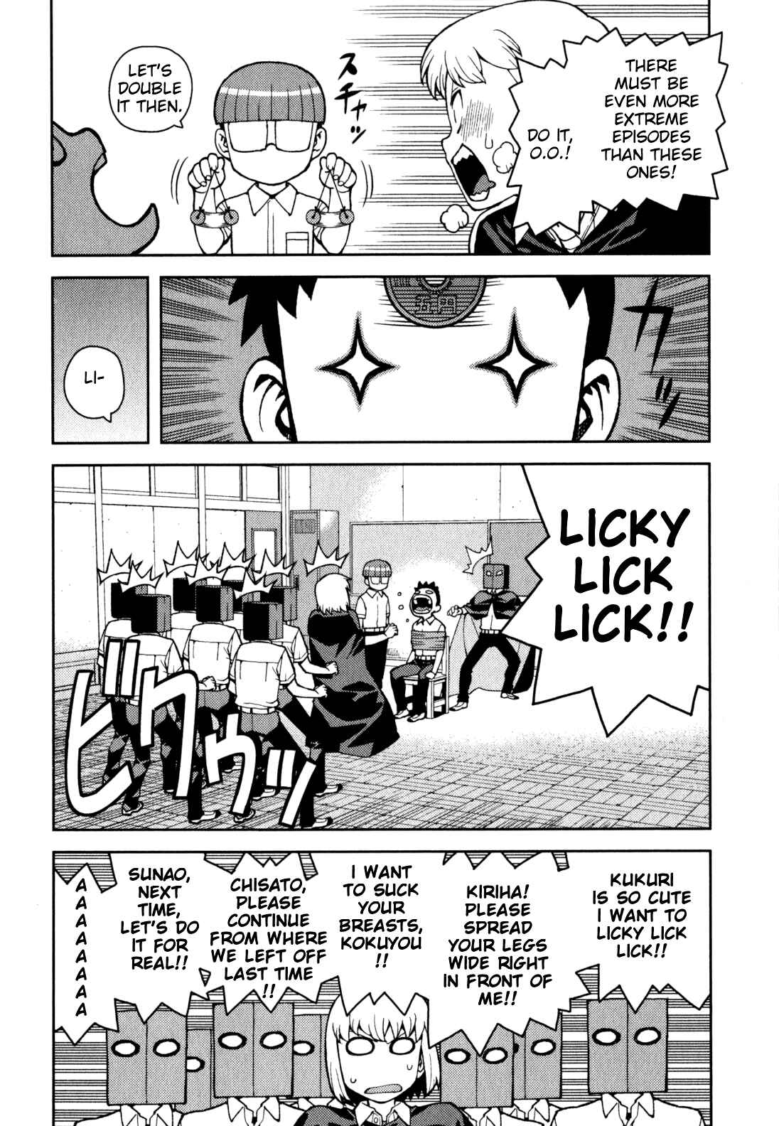 Chapter 39.5 - Page 4