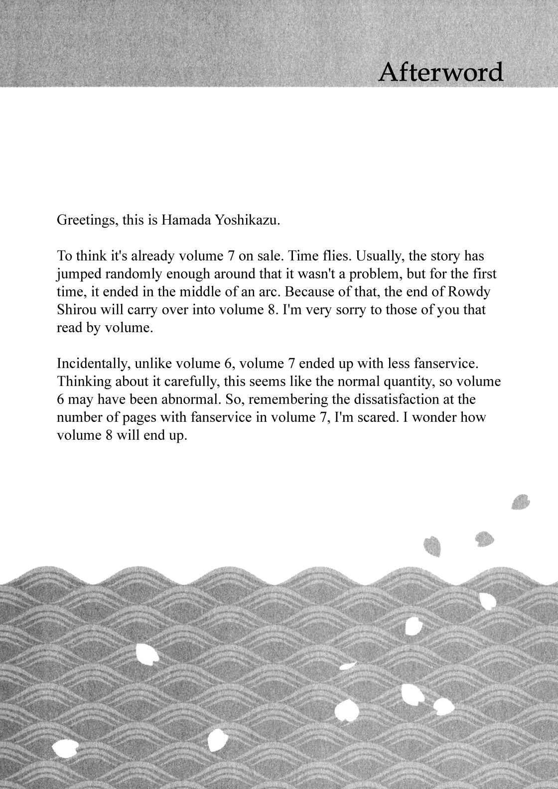 Chapter 39.5 - Page 6