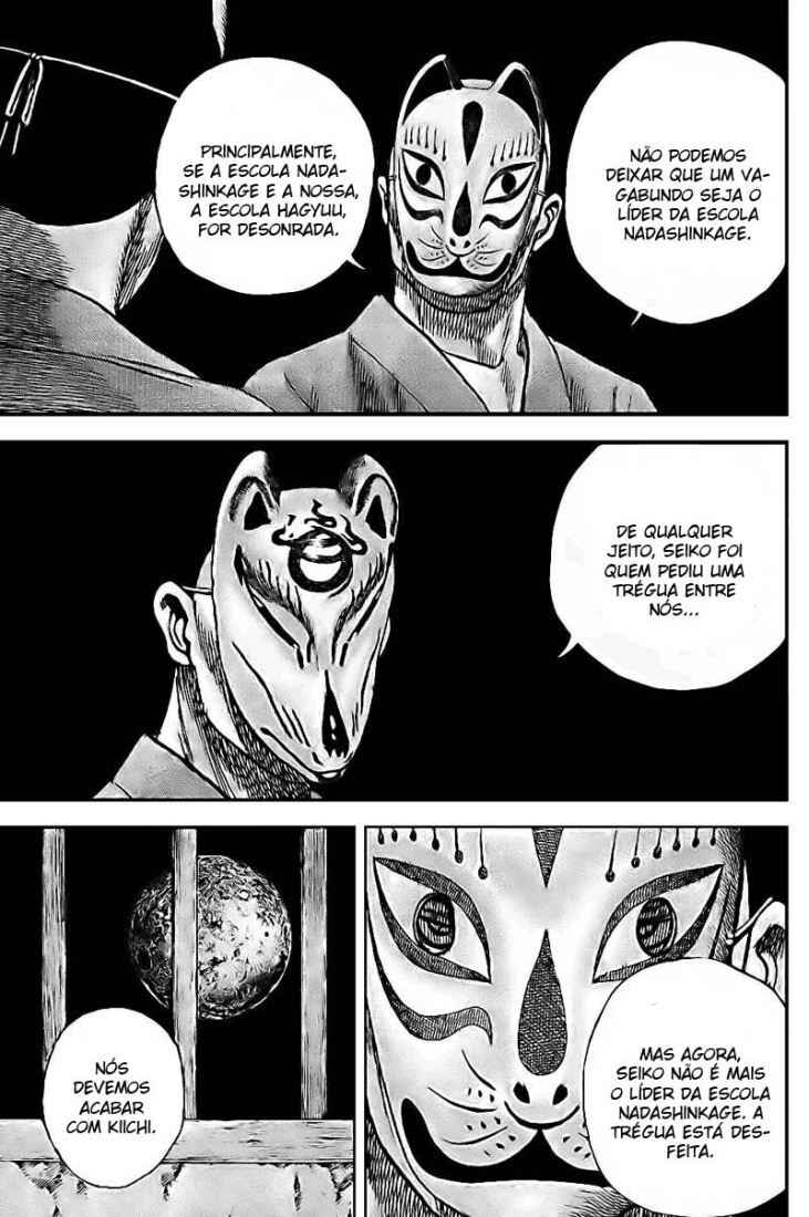 Chapter 19 - Page 4