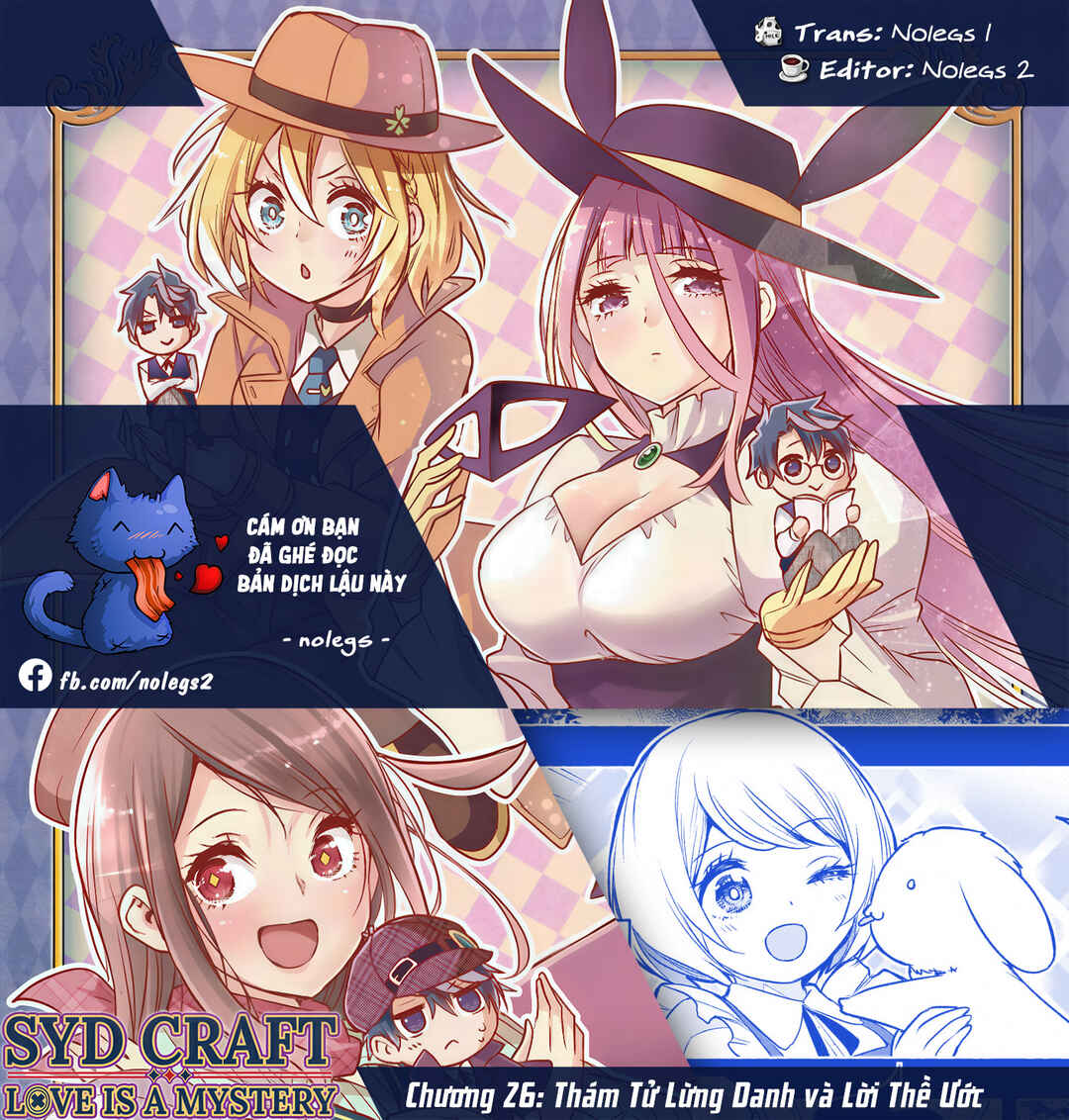 Chapter 26 - Page 1