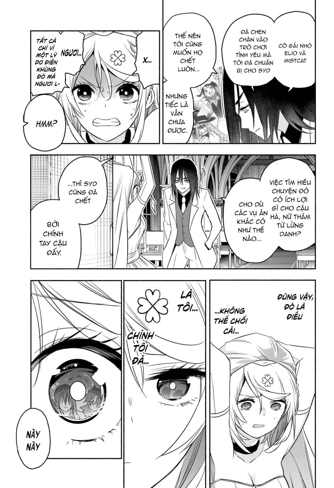Chapter 26 - Page 14